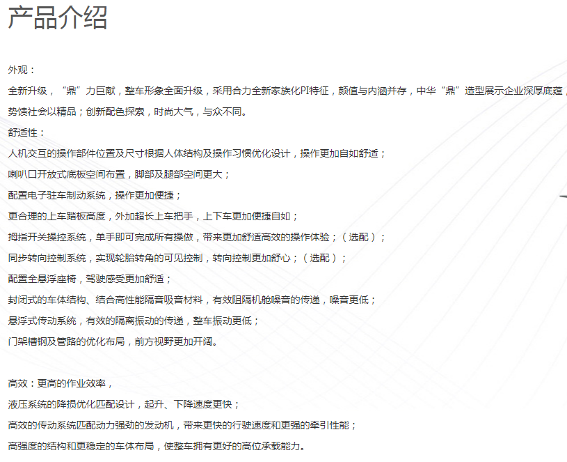 1637025887(1).png